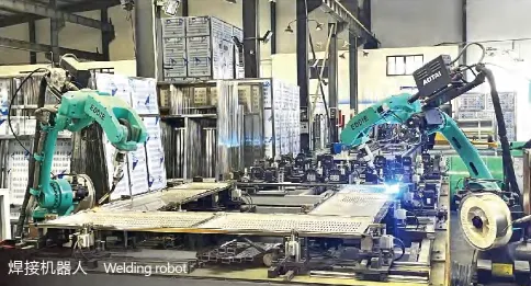 Transformer welding robot Transformer welding robot